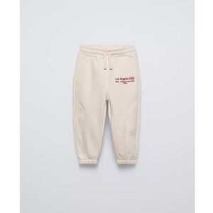 Zara Cream Embroidered Kids Joggers